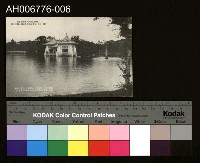 藏品(日治台中公園明信片)的圖片